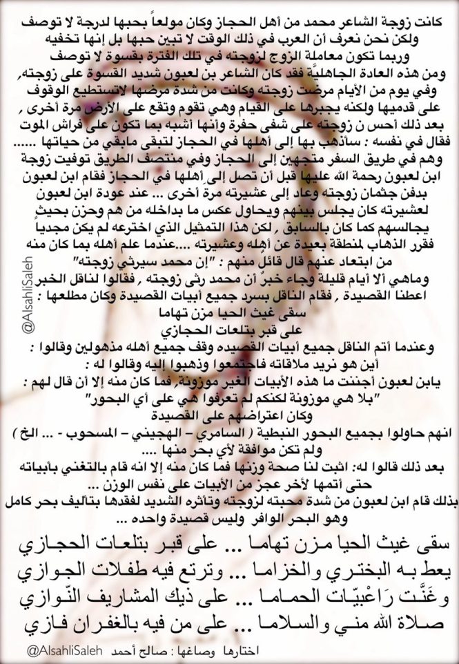 photo51334123887896567